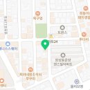 육감만족 포항장성점 이미지