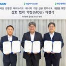 액티브프로코리아(주) 이미지