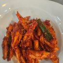 청주산나물