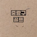 신아골프존 이미지
