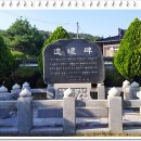 (주)산돌기술 이미지