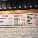 먹뱅이한우본관