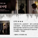 큐사랑강남 이미지