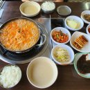 주암동 백반집 네이버블로그