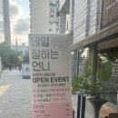 리앤리네일