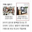 메인컴 이미지