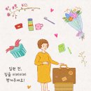 제주특별자치도 서귀포의료원 부설 산후조리원 이미지