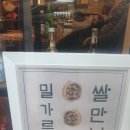 용산-이촌-182 이미지