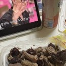 고당순대 이미지