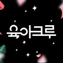 미즈아이산부인과의원 이미지