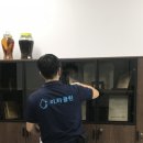 성동산업(주) 이미지