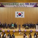 법인덕인 이미지