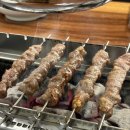 미사유역청뒤길 | [미사 맛집] 가격 좋고 맛있는 미사 양꼬치 &#39;호미도 양꼬치&#39; 솔직 후기 | 가는 방법, 주차 정보