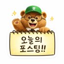 광천식육점 이미지