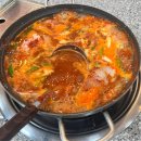 속초곰치국 | 강원도 속초 [물곰탕(곰치국)] 맛집 ' 야삼정 식당 ' 후기(feat. 생물 물곰탕, 속초항 맛집)