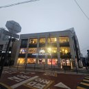 파리바게뜨 매장 앞 남부순환로변 | 파리바게뜨 두쫀쿠 두쫀볼 양재본점 웨이팅 시간 맛 두바이쫀득쿠키 후기