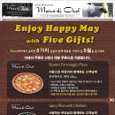 마노앤마노 이미지