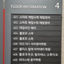 김정민내과의원 이미지