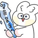 오이도카페정서진