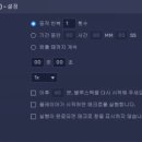 대박상회
