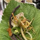 터미널상회 이미지