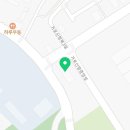 주식회사가포생활건강 이미지