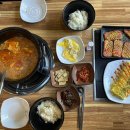 맛나김치 이미지