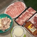 대구민박 이미지