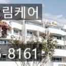 우남카서비스 네이버블로그