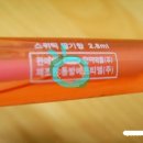 동방에프티엘(주) 이미지