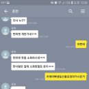 두뇌풀가동.jpg 이미지