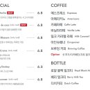 프리퍼팩토리 이미지