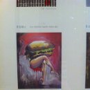 극재미술관 이미지