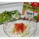 초량돼지갈비