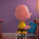 남구-067 | [월부 열반중급반 14기] 1주차 수강후기