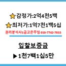 중부대로25 이미지