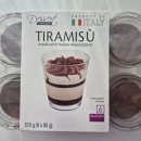 pet38라6637 | 코스트코 1월할인 간식 이탈리안 티라미수컵 구매후기