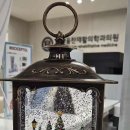 구로나르샤정형외과의원 이미지