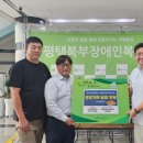 (주)현대관광 경인투데이뉴스