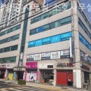 기림빌딩 이미지