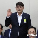 오늘도탕후루