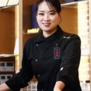 통큰셰프