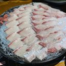 왕대박종합어시장 이미지