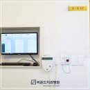 비욘드 치과병원 이미지