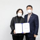 의회사무국 이미지