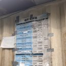 새한카센타 이미지