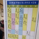 영진정형외과의원 이미지