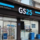 지에스(GS)25 대구교대점 이미지
