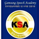 문수산쉴터 이미지
