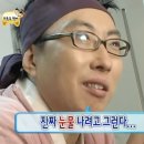 넷상가게 | [노른노넷(ノルン＋ノネット)] 오토마루 헤이시 루트 후기